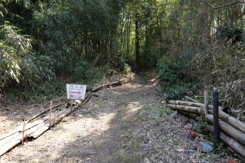 門の高（大手門跡）