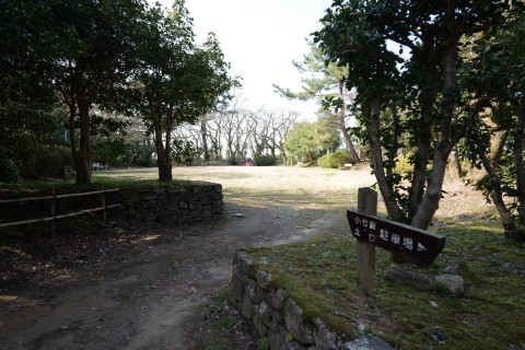 本丸（児童公園）