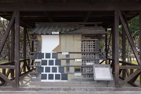 土塀構造の説明板