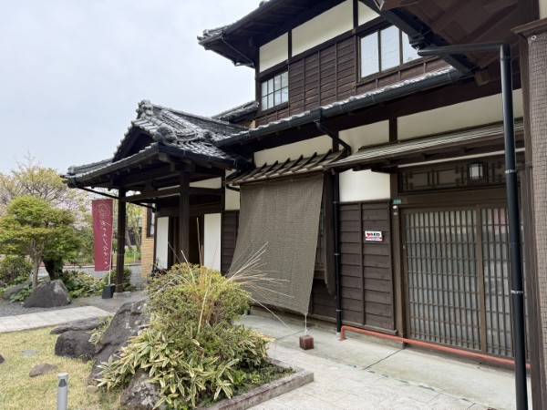 佐伯市城下町観光交流館