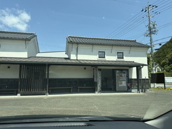 天竜区観光協会