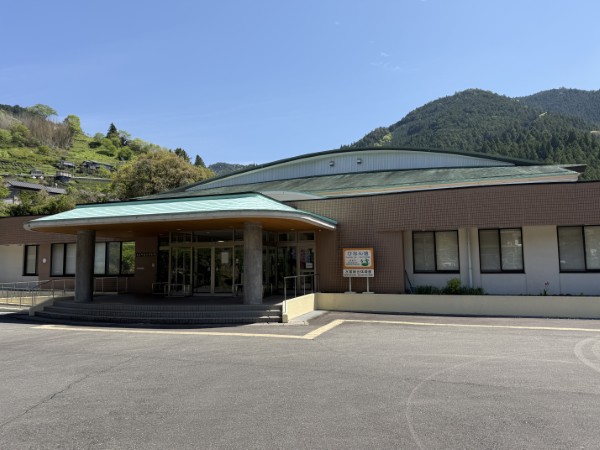 水窪総合体育館