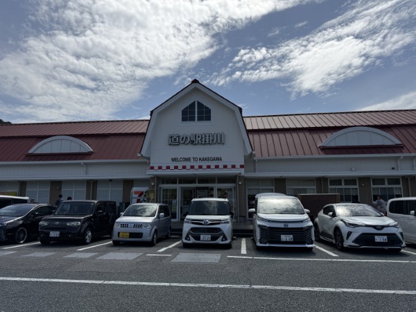 道の駅掛川
