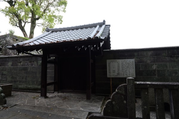 旧藩主内藤家墓所