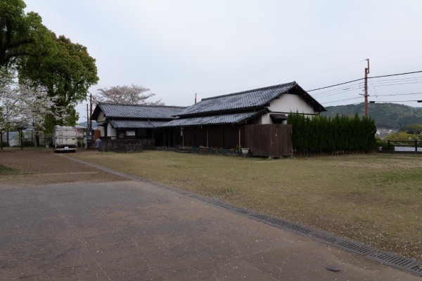 城山公園管理事務所
