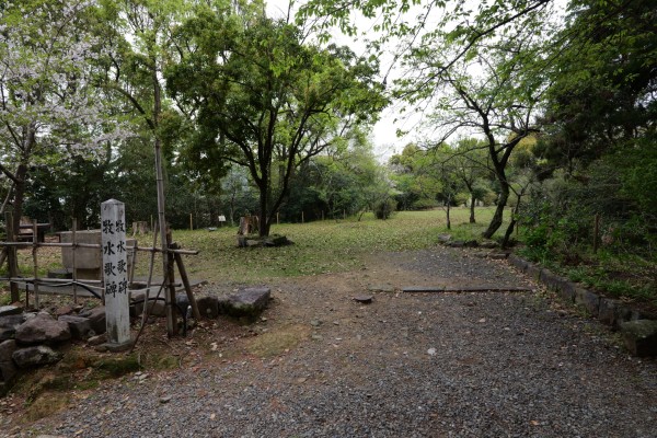 北曲輪(牧水広場)