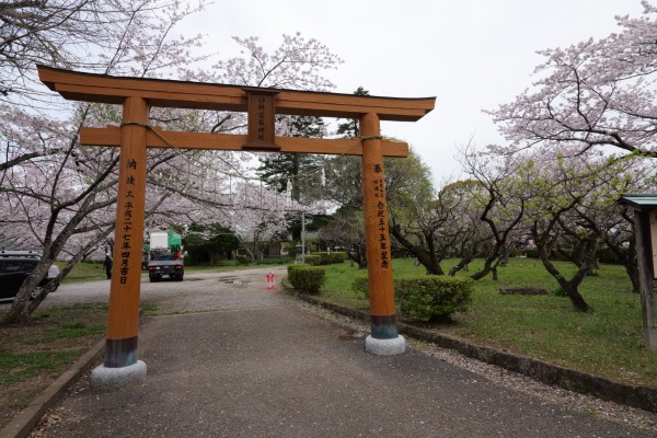 臼杵護国神社鳥居