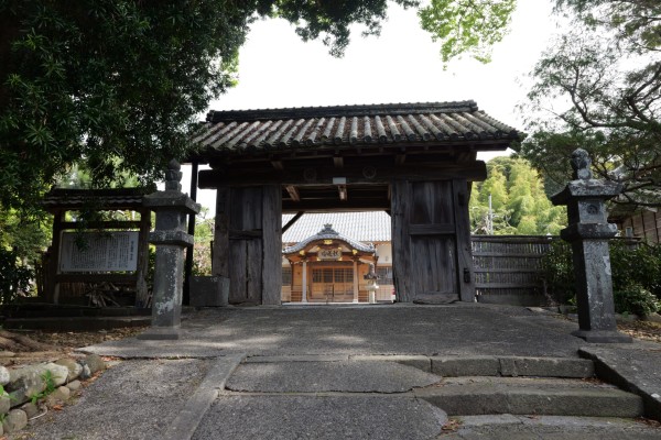 撰要寺山門（横須賀城移築不開門）