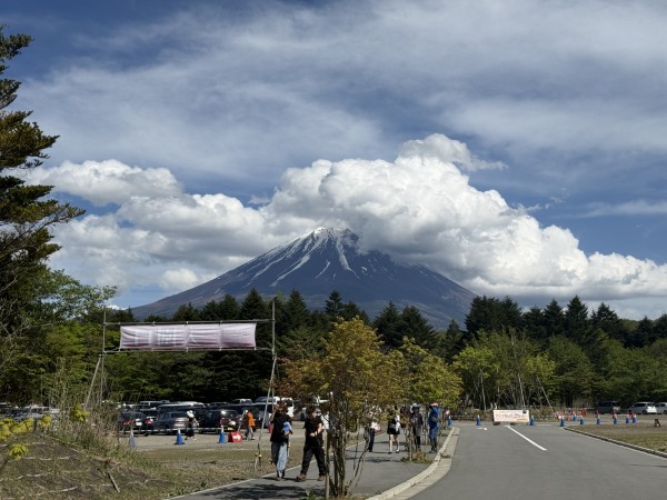 富士山
