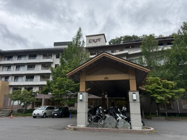塩原温泉ホテルニューもみぢ