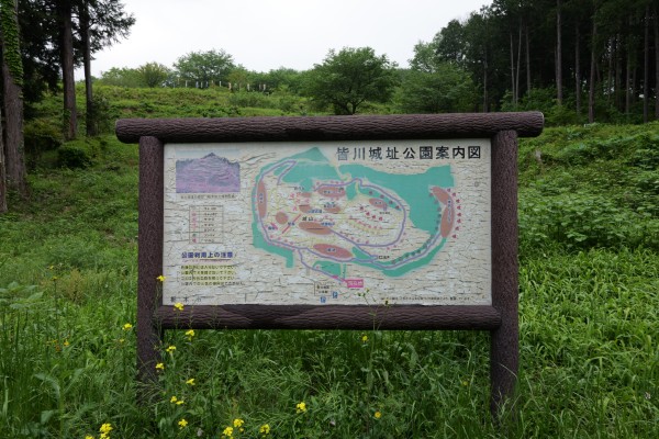 案内図