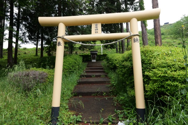 雷電神社