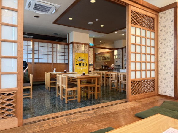 居食屋がらっぱ