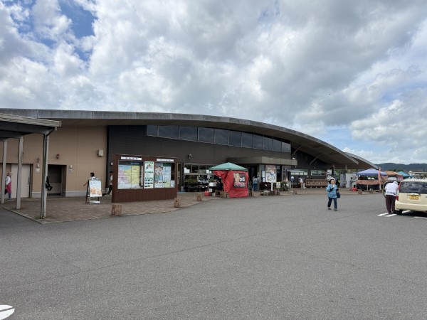 道の駅えびの