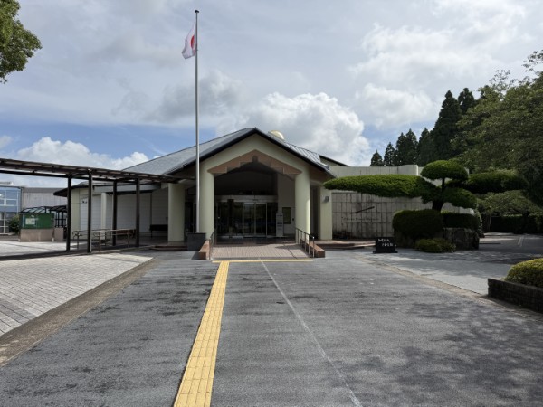 特攻平和会館