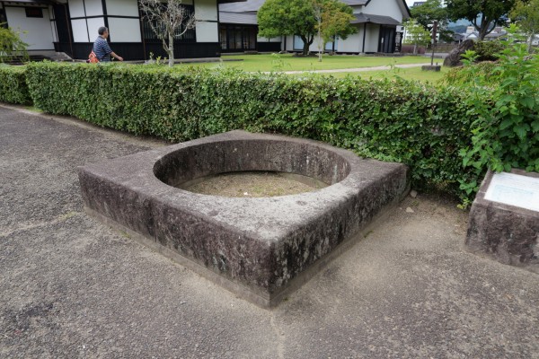 後口馬場の井戸跡