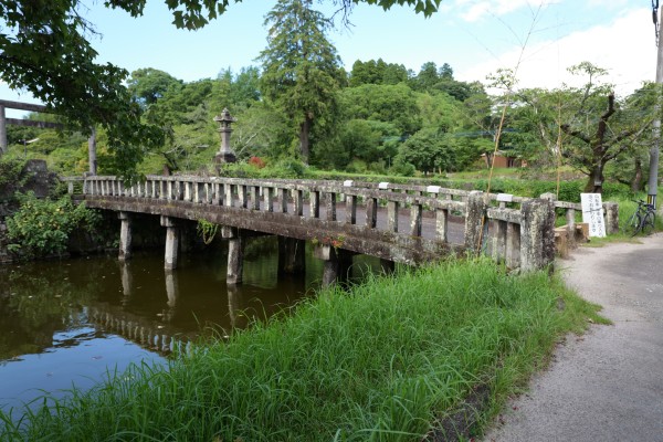 御館御門橋