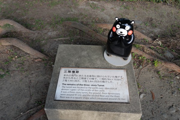 くまモン像