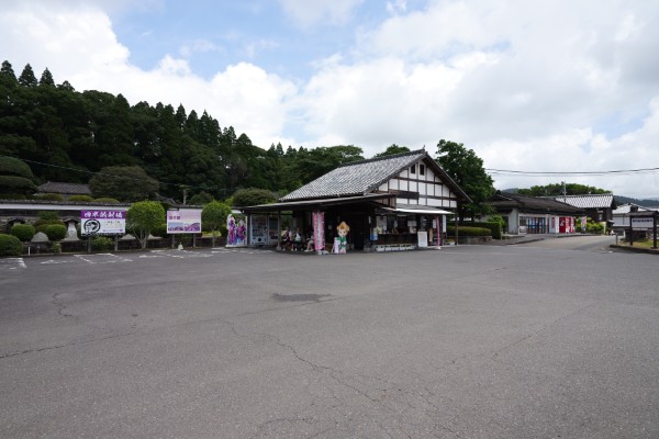 城下町案内処