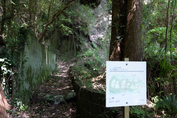 登城道