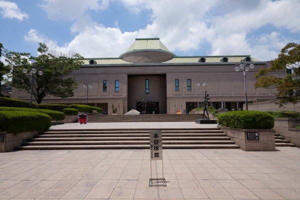 二之丸跡（市立美術館）
