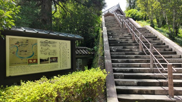 松尾の丸