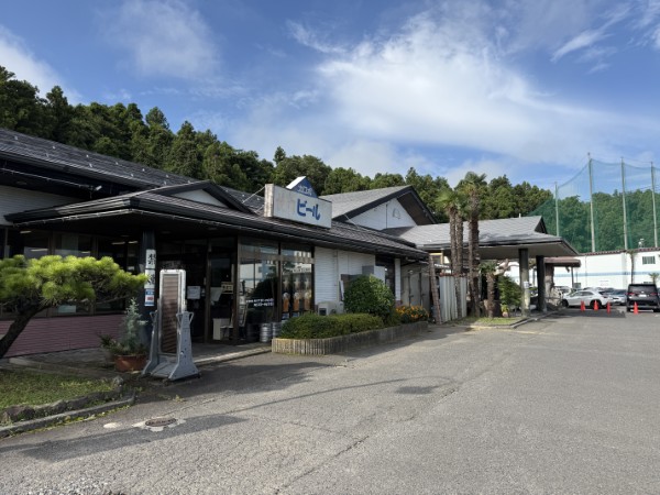 なりた温泉