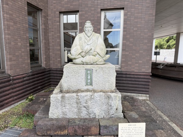 村上景親公像
