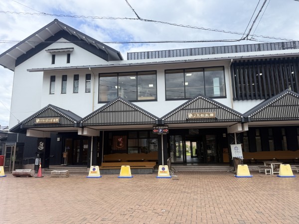 松丸駅