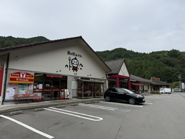 道の駅みかわ