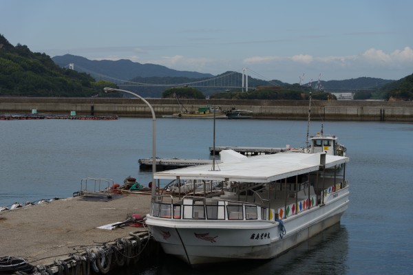 能島上陸&潮流クルーズ船
