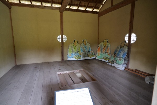 馬屋