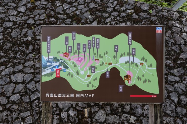 案内マップ