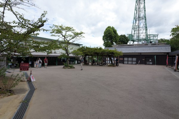 長者ヶ平