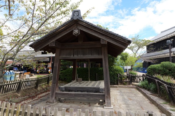 井戸