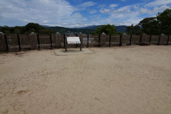 玉薬土蔵跡
