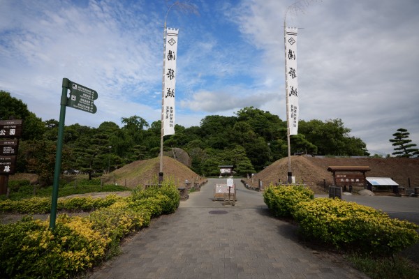 搦手門跡
