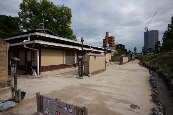 湯築城資料館