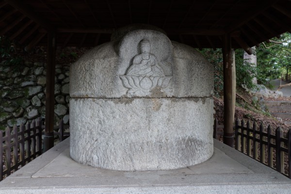 湯釜