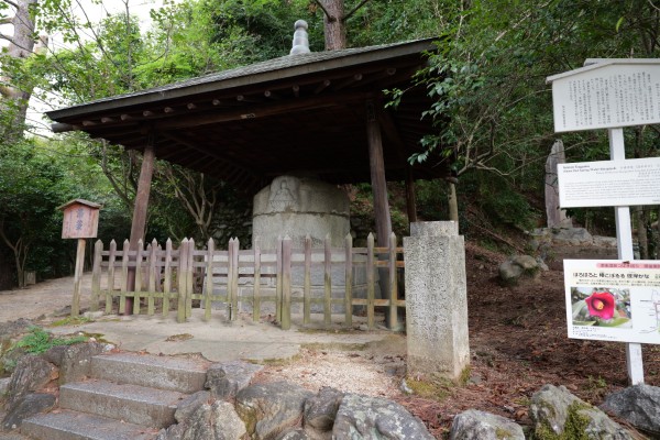 湯釜