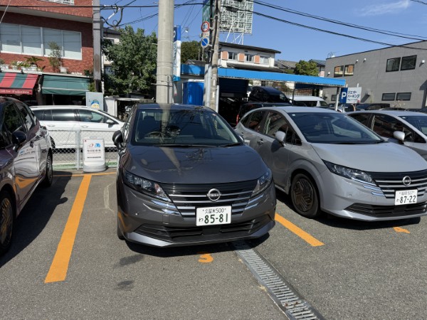相棒ノート