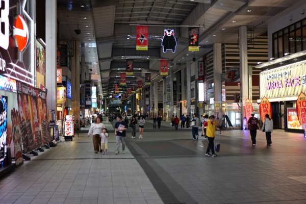 サンロード新市街