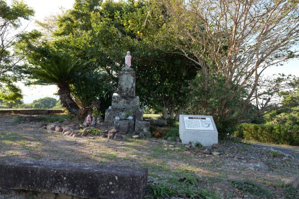 骨カミ地蔵