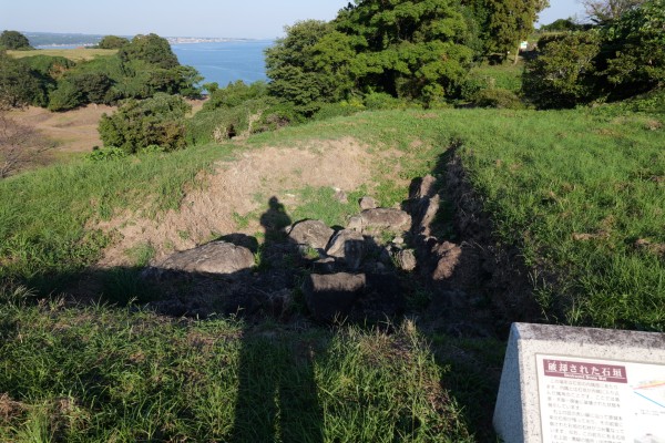 破却石垣展示