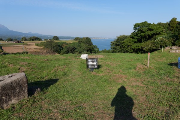 四郎家推定地