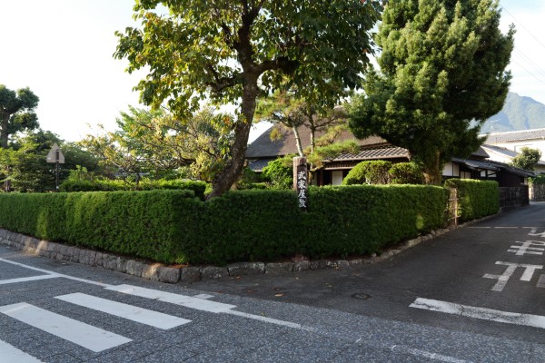 島原武家屋敷