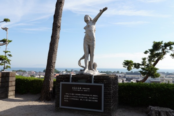 自由の女神（平和の女神）
