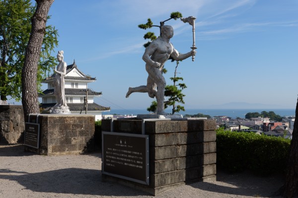 聖火