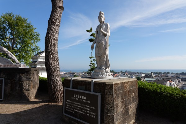 聖観世音菩薩
