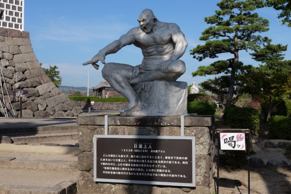 日蓮上人